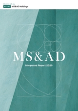 MS＆AD総合レポート2020英語版
